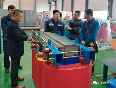 北海市供電局城區分局劉局長一行參觀北海變